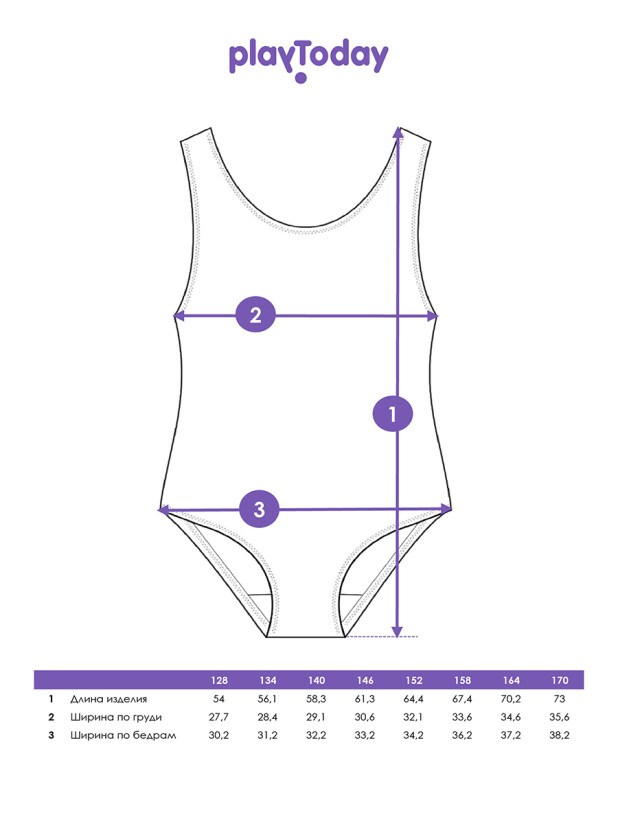 Купальник трикотажный для девочек 12521630 PlayToday купить по оптовым и розничным ценам