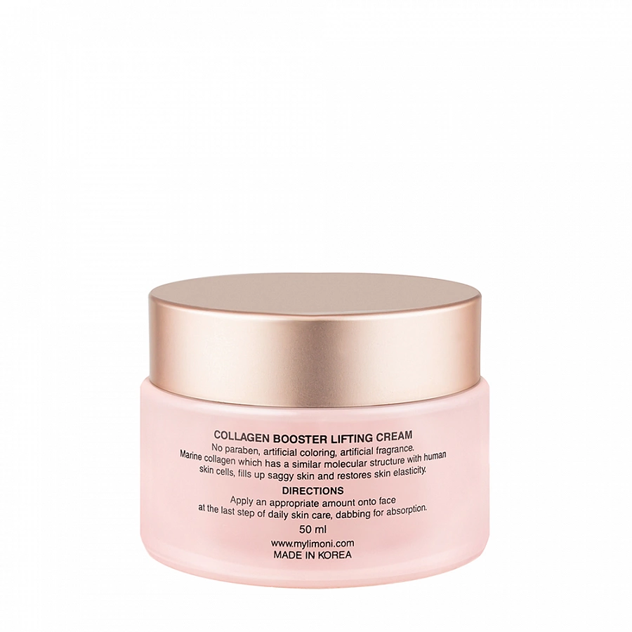 Крем-лифтинг с коллагеном для лица / СOLLAGEN BOOSTER LIFTING CREAM 50 мл LIMONI купить по оптовым и розничным ценам