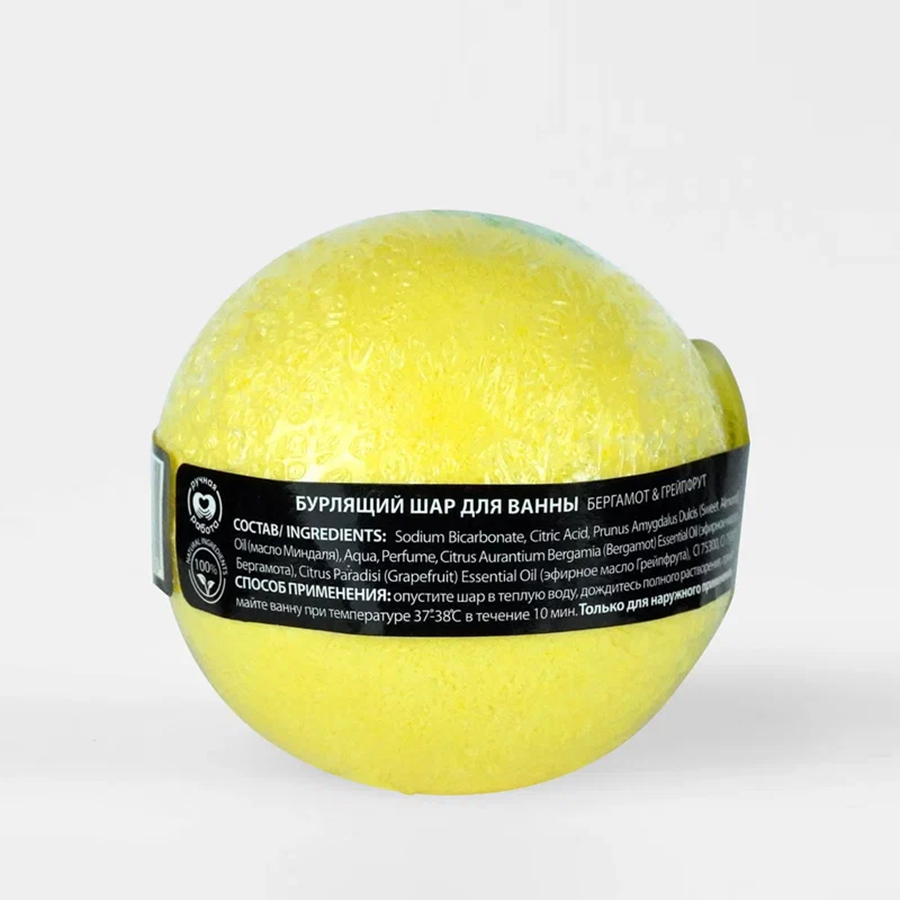 Шар бурлящий для ванны, бергамот и грейпфрут / CAFE MIMI 120 гр CAFE MIMI купить по оптовым и розничным ценам