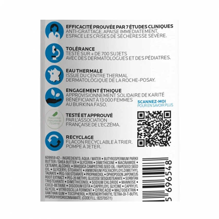 Бальзам тройного действия для лица и тела / LIPIKAR Baume AP+M 400 мл LA ROCHE POSAY купить по оптовым и розничным ценам