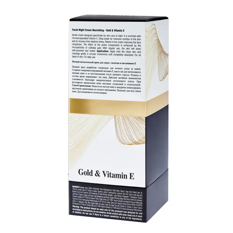 Крем ночной питательный для лица с золотом и витамином Е / Dr.Sea 50 мл DR.SEA купить по оптовым и розничным ценам