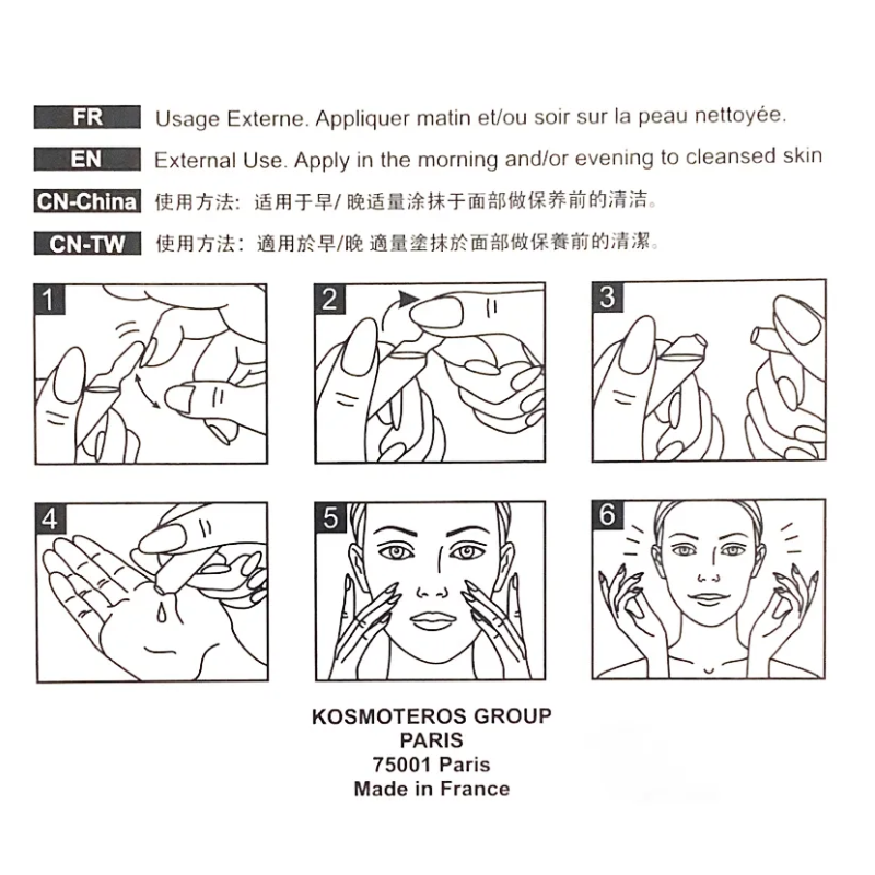 Сыворотка аnti-age с пептидами гиалуроновой кислотой 5*2 мл KOSMOTEROS PROFESSIONNEL купить по оптовым и розничным ценам