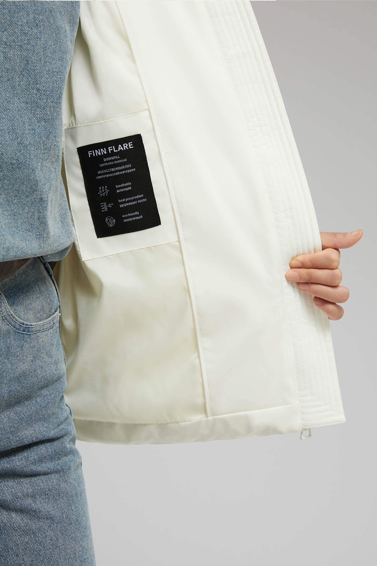 Куртка женская FAF11058 Finn Flare купить по оптовым и розничным ценам