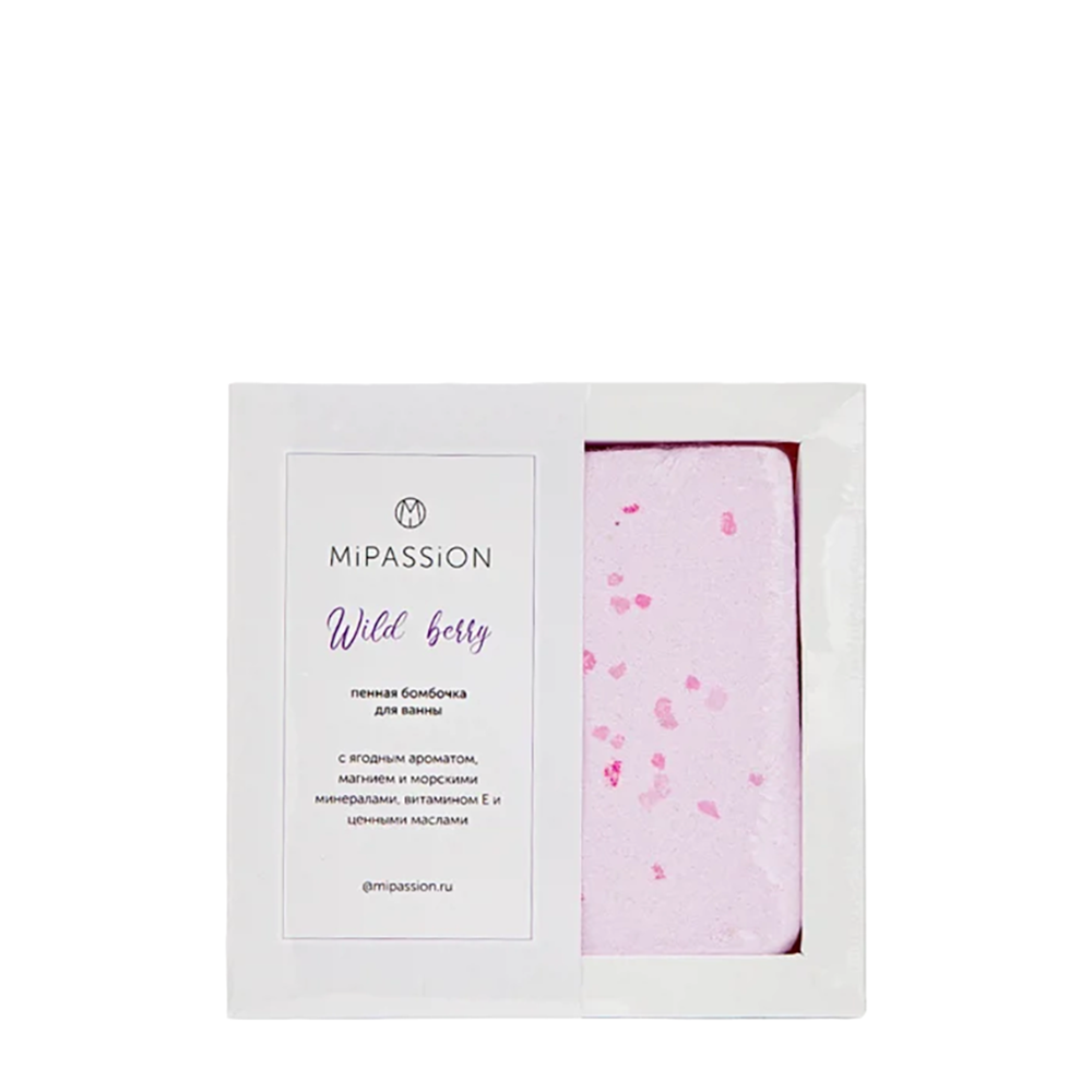 Бомбочка для ванны квадрат, дикая ягода / MiPASSiON 155 гр MIPASSIONcorp купить по оптовым и розничным ценам
