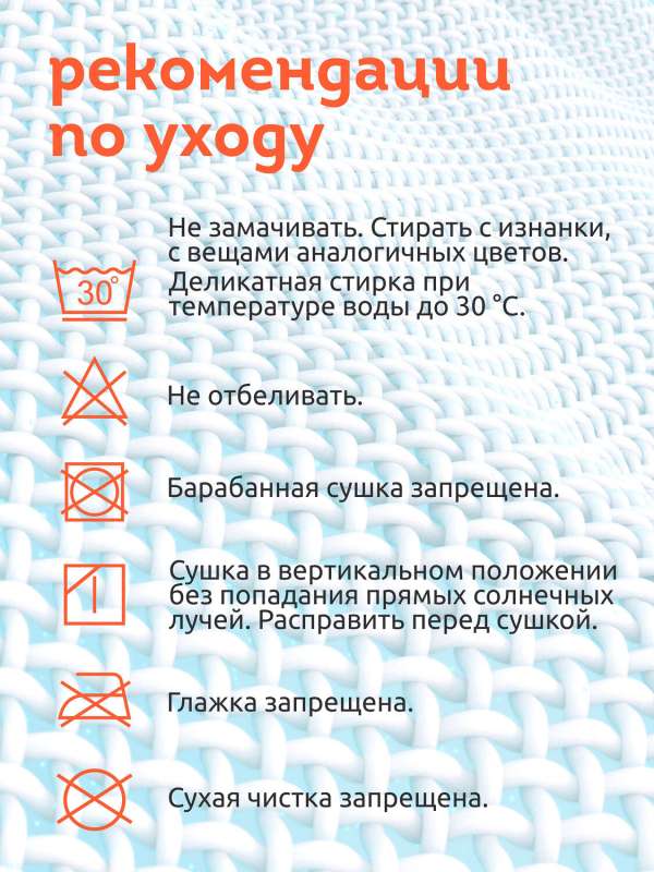 Майка AFVN6926/273310 Pelican купить по оптовым и розничным ценам