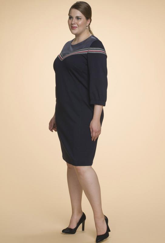 Платье Amelia Lux 3217 синий Amelia Lux купить по оптовым и розничным ценам