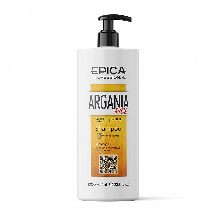 Шампунь для придания блеска с маслом арганы / Argania Rise ORGANIC 1000 мл EPICA PROFESSIONAL купить по оптовым и розничным ценам