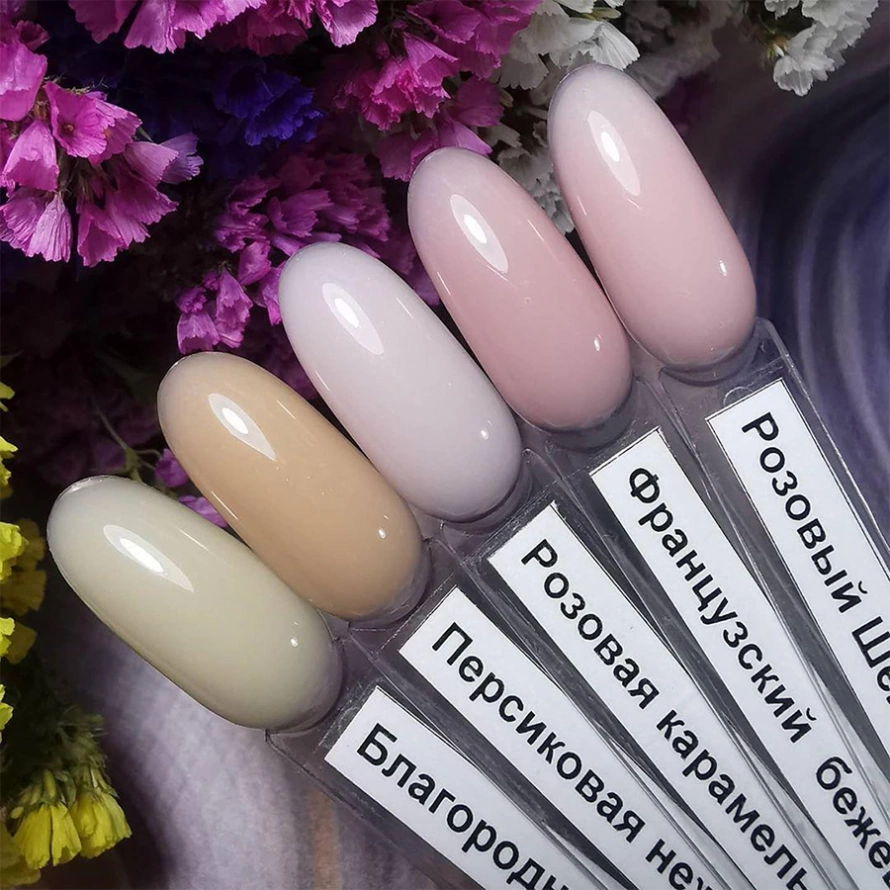 УФ-гель камуфлирующий, французский бежевый 15 г RUNAIL купить по оптовым и розничным ценам