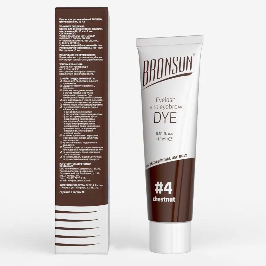 Краска для ресниц и бровей, каштан / BRONSUN #4 15 мл BRONSUN купить по оптовым и розничным ценам