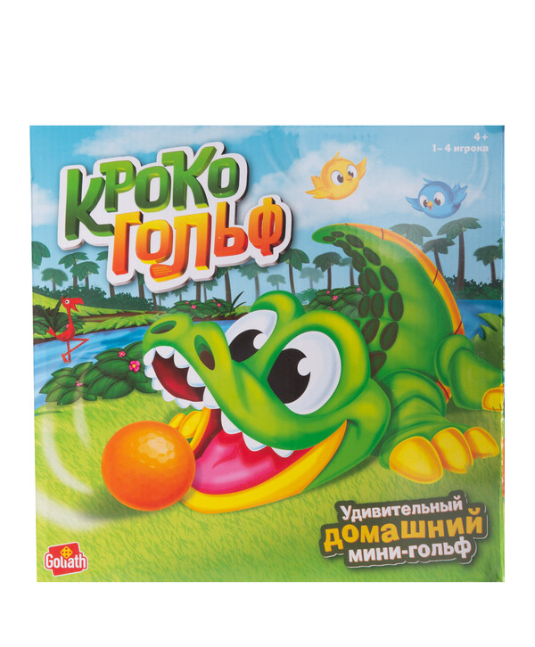 Настольная игра КРОКО ГОЛЬФ (Gator Golf) 31244